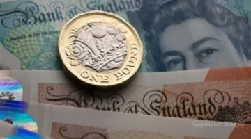 تطور جديد.. سعر الجنيه الاسترليني اليوم في مصر بعد تراجعه بنهاية التعاملات 1